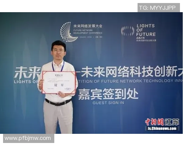 成都网球队比赛经验分享与提升策略探讨助力青少年网球发展