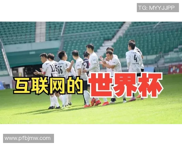 足球明星电影解说全攻略带你领略绿茵场上的精彩故事与人生传奇 足球明星电影解说全攻略带你领略绿茵场上的精彩故事与人生传奇