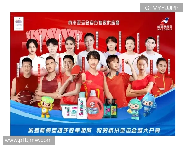 杭州亚运会乒乓球队强势领跑积分榜以54分领先其他队伍