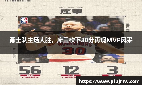 28圈官方网站