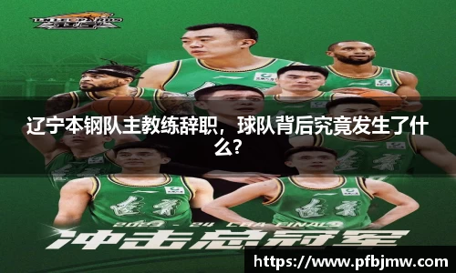 28圈官方网站