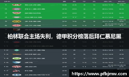 28圈官方网站