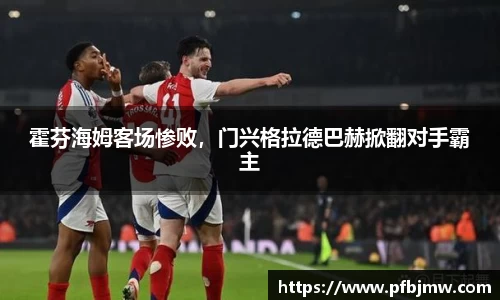 28圈平台注册