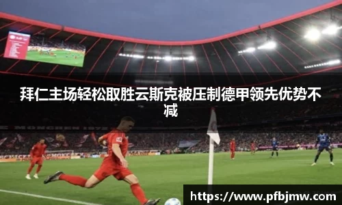 28圈平台注册