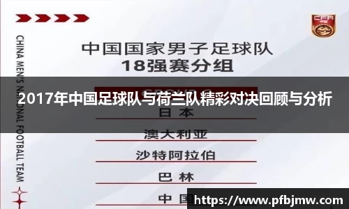 28圈平台注册