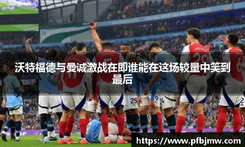 28圈官方网站
