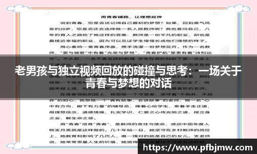 28圈官方网站