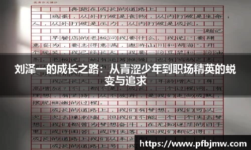 28圈官方网站