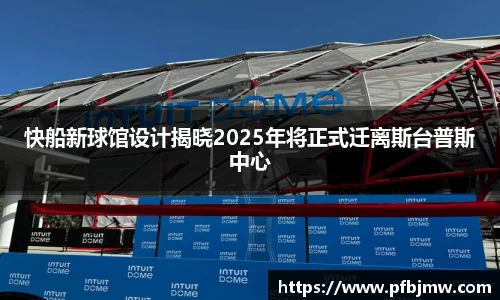 28圈官方网站