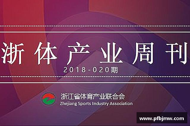 认识28圈